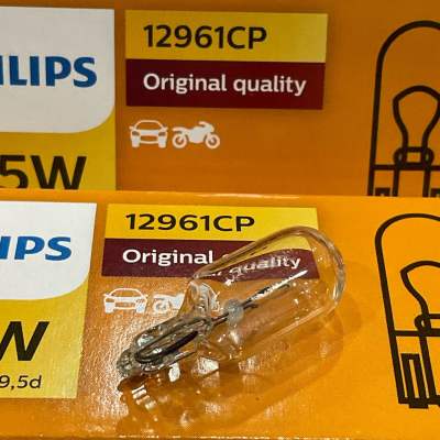 หลอดไฟหรี่ ไฟส่องป้าย Philips 5W5 T10 12V ขั้วเสียบ 12961CP Premium Vision 1หลอด / 10หลอด