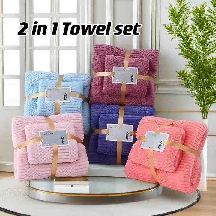 Goodluck 2in1 set Towels Microfiber Bath Towel & Face Towel Gift Set