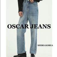 กางเกงยีนส์ขายาวผู้ชายกระบอกตรงรุ่น Oscar Jeans สี Light Jeans