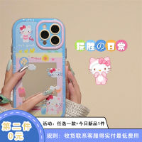 เคสโทรศัพท์มือถือลายแมวเหมียวภาพสีน้ำมันลายการ์ตูนน่ารักสไตล์ญี่ปุ่น iphone14promax iPhone 13เคสนิ่มซิลิโคนหุ้มทั้งเครื่องกันกระแทกไอเดียสร้างสรรค์แบบใหม่สำหรับผู้หญิงและผู้หญิงสำหรับ14Pro 12 15PM