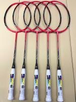 LI-NING BLADEX 800 (4U)