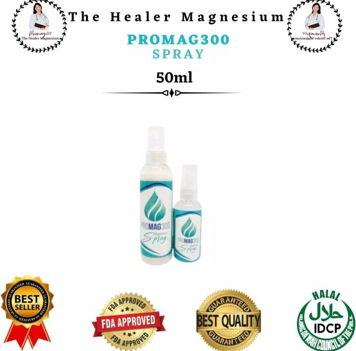 Best Seller 100 Original Promag300 Magnesium Spray 50ML Sale FDA Approved and Halal Certified
