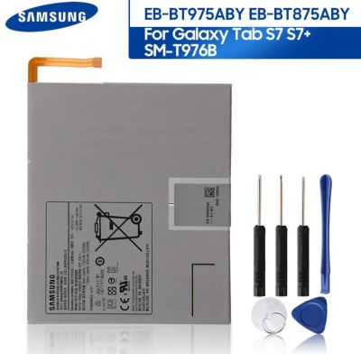 แบตเตอรี่ สำหรับ Samsung Galaxy Tab S7+ SM-T976B EB-BT975ABY EB-BT875ABY BATTERY แบตเตอรี่ เปลี่ยนแท็บเล็ต