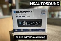 BLAUPUNKT HOKKAIDO 100 เครื่องเล่นติดรถยนต์ 1DIN รองรับ FM/USB/SD Card