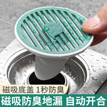 Magnetic Suction Floor Drain Cover - Anti-odor Device For Toilet