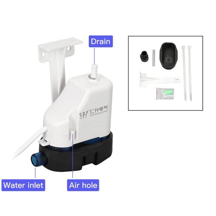 220V 24L/H 40L/H Automatic Ultraquiet Condensate Pump RS24C/40C