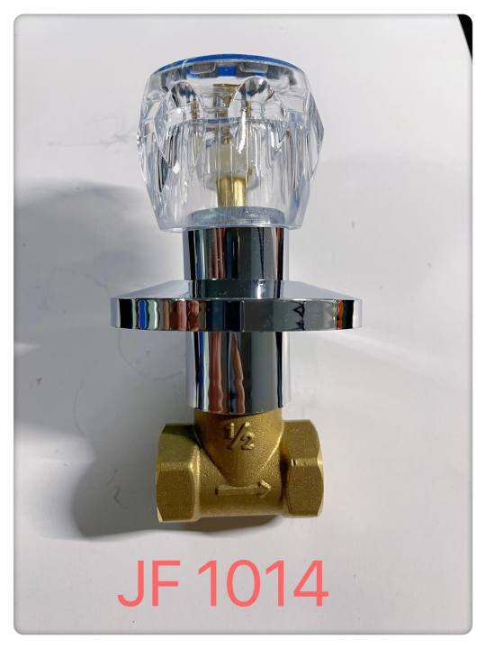 SHOWER VALVE 1/2 Lazada PH