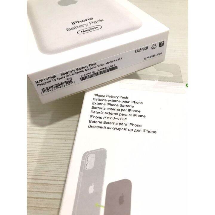 Apple Magsafe Baterry Baterai Powerbank Pack For iphone 12 Mini Pro Max