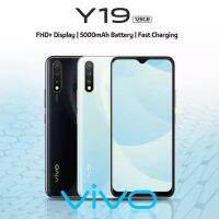 VIVO Y19 เครื่องใหม่ศูนย์ไทย