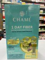 [ของแท้] CHAME 1Day Fiber ชาเม่ วัน เดย์ ไฟเบอร์ (ขนาด6ซอง) มีใยอาหารเพิ่มกากในระบบทางเดินอาหาร ช่วยกระตุ้นการขับถ่าย