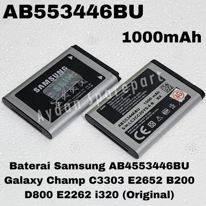 samsung gt e2652 battery