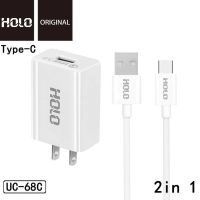 HOLO UC-68 ปลั๊ก 2in1 เครื่องชาร์จ Qualcomm Quick Charge 3.0 การชาร์จที่รวดเร็ว