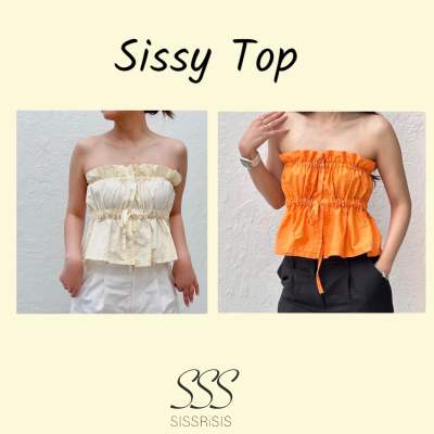SSS- Sissy Top เสื้อเกาะอก