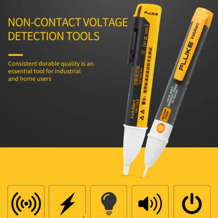 Fluke 1AC II Volt Alert Voltage Detector Volt Stick Electrical Pen 1ACC2II AC 200V to 1000V
