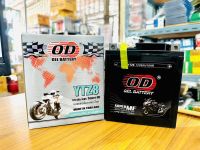 แบตเตอรี่มอเตอร์ไซค์ OD YTZ8 (12V/8Ah) รุ่นรถ X-MAX300,CBR250R,CBR300R,CB300F,CB300R,REBEL500,CMX500,PCX150,YZF-R3