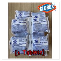 sale?ก้อนแตก (1ก้อน) Clorox Automatic toilet bowl cleaner ขจัดคราบฝังแน่นคอห่าน