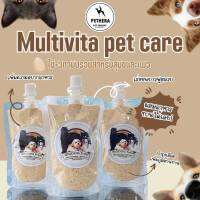 ‼️Multivita pet care ไข่+วิตามินรวมสุนัขแมว ผสมอาหาร‼️