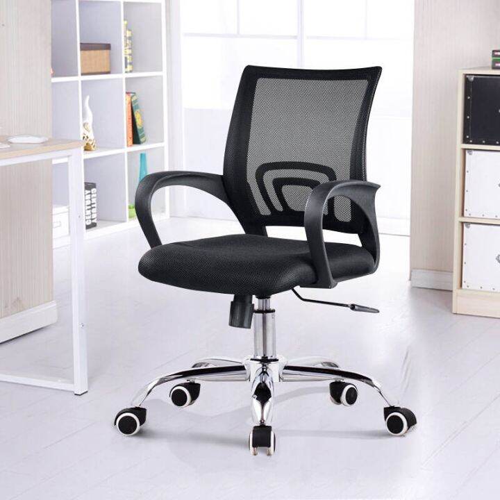 WestGoods 360° Adjustable Office Chair Breathable Back Mesh Thick ...