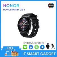 สมาร์ทวอทช์ Honor Watch GS 3 Black ขนาดหน้าจอ 1.43 inch