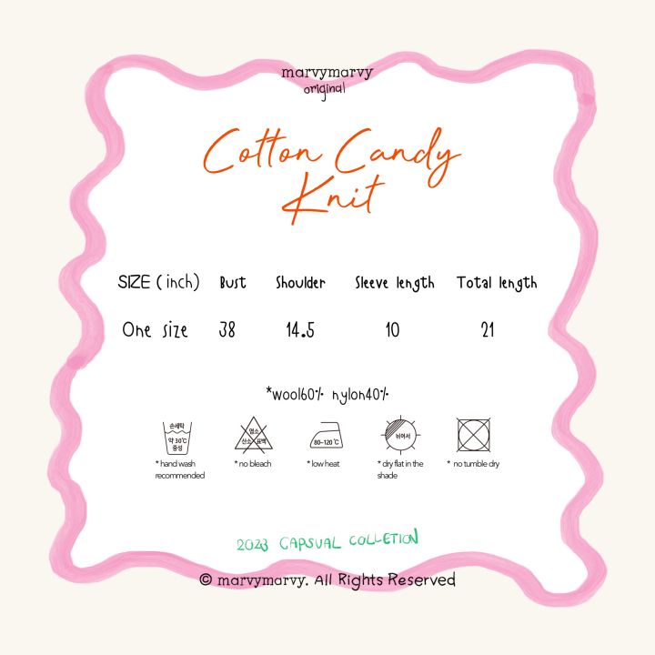 cotton-candy-knit
