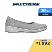 Skechers สเก็ตเชอร์ส รองเท้าผู้หญิง Women Active Up-Lifted Levitating Shoes - 100452-GRY Air-Cooled Memory Foam Relaxed Fit, Engineered Knit, Vegan, Machine Washable