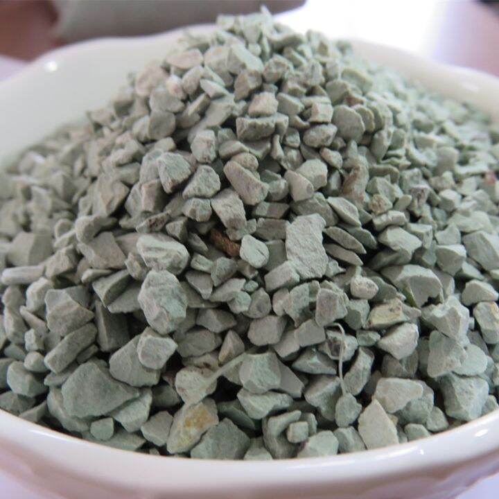 Zeolite Stone Aquarium Filter Media / Removes Ammonia in Aquarium 1kg