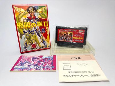 ตลับแท้ Famicom(japan)  Hiryuu no Ken II: Dragon no Tsubasa  (หมัดมังกรบิน 2)
