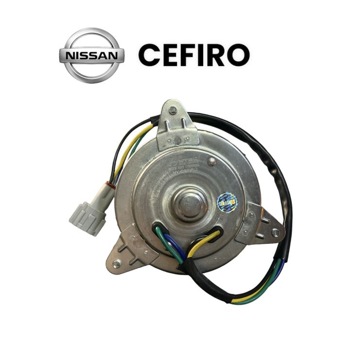 มอเตอร์พัดลมหม้อน้ำ-nissan-cefiro-97-99-a32-a33