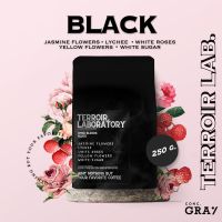 เมล็ดกาแฟคั่ว Black 250g (คั่วกลาง) by Brewboy. Jasmine Flowers, Lychee , White Roses, Yellow Flowers, White Sugar