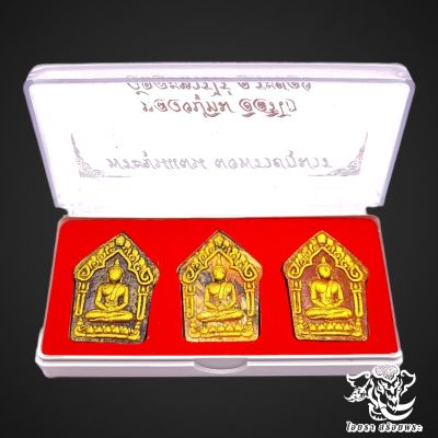 T001 ชุดรวม 3 องค์ พระขุนแผน ขุนแผน ขุนแผนเสน่ห์ หลวงปู่ทิม อิสริโก ผงพรายกุมาร หลวงปู่ทิมวัดละหารไร่ จ.ระยอง ขนาด 3.0X4.0 ซม.พร้อมกล่อง