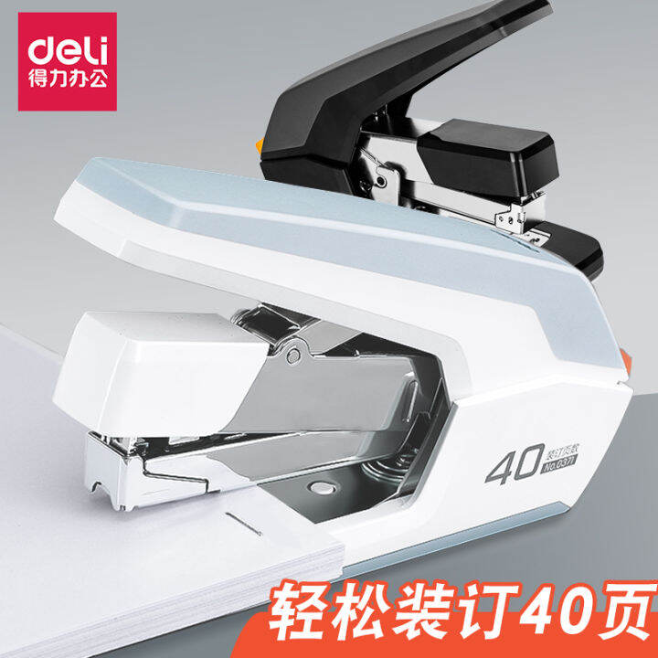 Deli Stapler Cute Fashion 0371 Office Type Easy Binding 50 Sheets for