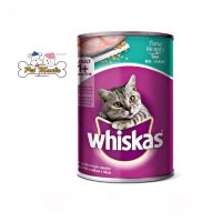 Whiskas กระป๋อง อาหารเปียก สำหรับแมวโต 1y+ รสปลาทูน่า ขนาด400g.