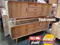 ส่งฟรี ? clear stock TV Cabinet Teak Wood เคลี่ยสต๊อก ตู้ไซด์บอร์ด ไม้สักแท้ ยาว150*ก45 * ส 60 ซม ตู้วางทีวี ตู้เก็บของไม้สัก ตู้ไซด์บอร์ด ตู้วางทีวีไม้ส