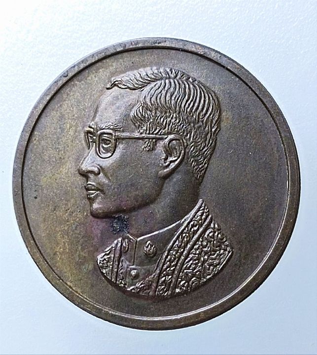 เหรียญคุ้มเกล้า-ในหลวง-ร-9-ปี2522-เนื้อนวะโลหะ-รับประกันแท้สากล