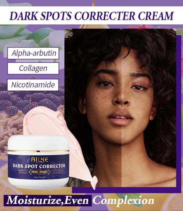 Dark Spot Corrector Lazada PH