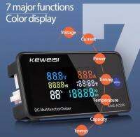 จอแสดงผลแบตเตอรี่ 12v.-100v. 10A.ในไทย