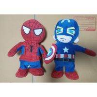 spiderman captain America doll โมเดล ฮีโร่ สไปเดอร์แมน และกัปตันอเมริกา เดินได้ กดปุ่มมีเพลง สูงประมาณ 35 ซม