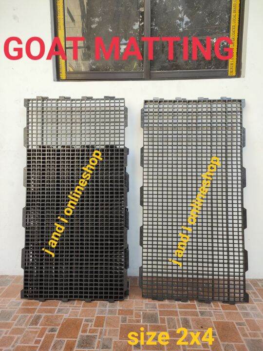Goat matting 2x4, goat matting size 2x4,matting 2x4, matting size 2x4