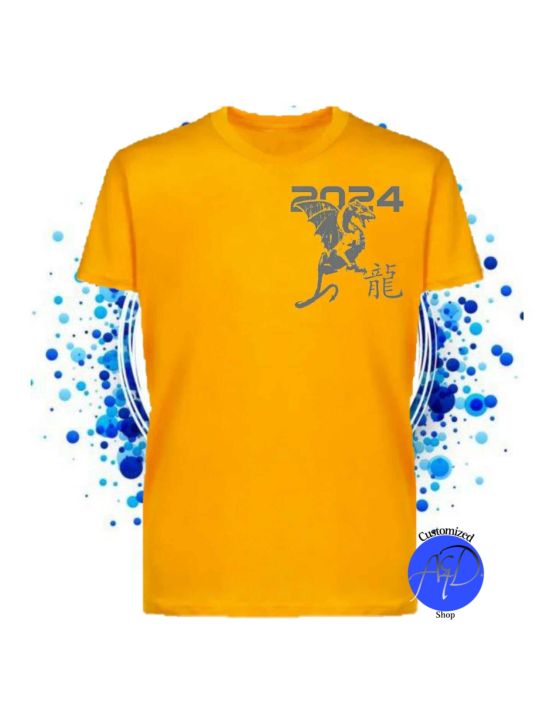 2024 IMPERIAL YELLOW FAMILY THEME COLOR SHIRT FOR KIDS AND ADULT   S7689731087a44db5a44ddf4766e1eb1cK  720x720q80 