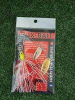 เหยื่อตกปลาสปินเนอร์เบทซุปเปอร์ชาร์ทX-Bait น้ำหนัก16กรัม