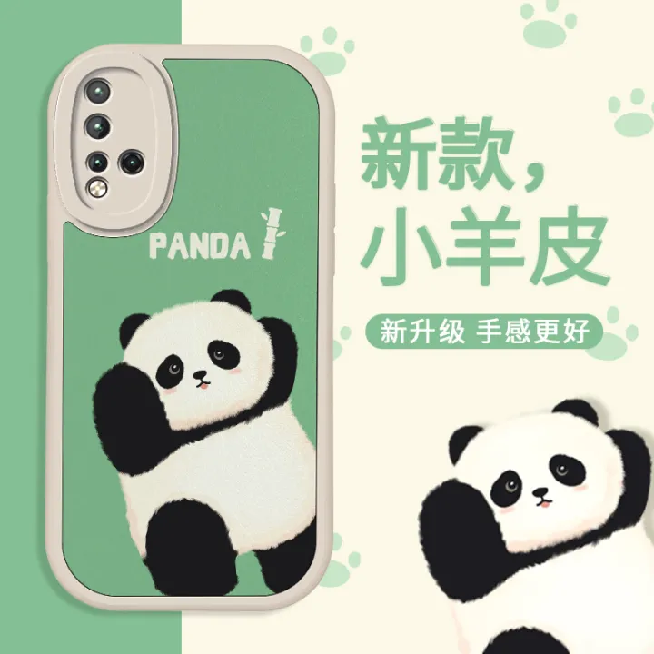 Panda nova Pandas: Born