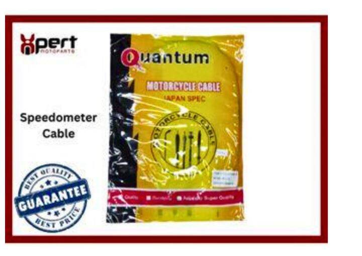 Quantum Speedometer Cable Wave 125s Lazada PH