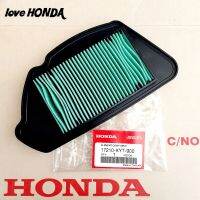 ไส้กรองอากาศ HONDA ( แท้ศูนย์ )  สกู๊ปี้ไอ ( ไฟเลี้ยวแยก ปี2010 )