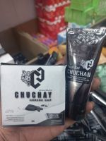 สบู่ชูชัน+เจลชูชัน CHUCHAN TIYA GEL เจลชูชัน (ธิญา เจล) 1 หลอด ขนาด 30 ml.