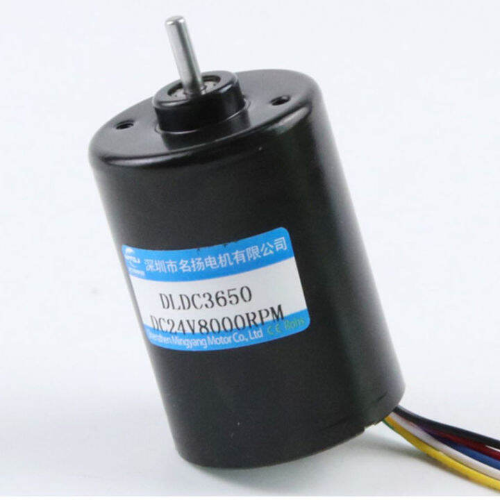 DC Brushless Bldc Motor 3650 12V 24V with Drive Highpower Engine High