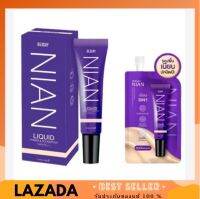 DEESAY NIAN LIQUID SPF30 PA+++ ดีเซย์ เนียน ลิขวิค ไพรเมอร์ แอนด์ ฟาวเดชั่น 15g.