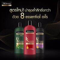 ?พร้อมส่ง?TRESemme เทรซาเม่ แชมพู 425 / 450 มล.