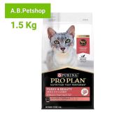 Proplan Fussy &amp; Beauty สำหรับแมวโต ขนาด 1.5 Kg