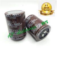 คาปา  560UF   450 V    105°ของใหม่
ราคาต่อ 1 ตัว