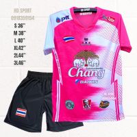 HD-01 เสื้อ+กางเกงธงชาติ